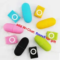 在飛比找蝦皮購物優惠-【現貨】mini MP3 sex vibrator toys