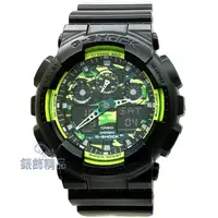 在飛比找蝦皮購物優惠-CASIO卡西歐G-SHOCK GA-100LY-1A現貨 