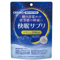 在飛比找蝦皮購物優惠-現貨日本ORIHIRO 快眠粉/舒眠 疲勞茶胺酸 檸檬香 1