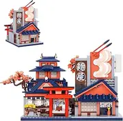 Oichy Japanese Street View Ramen Shop Mini Building Blocks, Creative City Architecture Model Set, 1083 PCS Mini Bricks Construction Toy Building Sets, Idea Gifts for Kids Adults