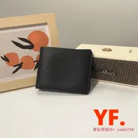 在飛比找蝦皮購物優惠-【雅妃二手】LOUIS VUITTON 路易威登 Multi