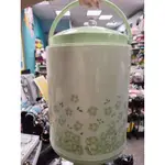 *全新妙管家 保溫茶桶 水壺桶 飲料桶 綠色 高33直徑22CM