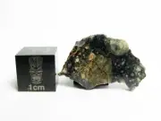NWA 17353 Lun 1.54g Slice of Lunar Breccia Meteorite