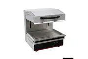 Benchstar Electric Salamander ES-2800L - ES-2800L