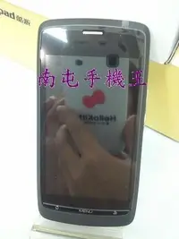 在飛比找Yahoo!奇摩拍賣優惠-※南屯手機王※ZTE N880 Android 2.2 亞太