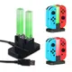 Switch JoyCon/手把 充電底座 Switch 周邊 NS 可充PRO/joy con 炫彩 pro充電器