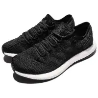 在飛比找Yahoo!奇摩拍賣優惠-{全新正品現貨} ADIDAS PUREBOOST BA88