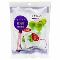 在飛比找蝦皮商城優惠-馬湛農場 暢消梅(65g) 升級版【小三美日】DS01782