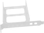 HOMSFOU Metal Bracket for Slot Computer Hard Drive Mounting Bracket 2.5 Inch Case for Ssd/