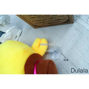 Dulala杜拉拉 飾品 玩偶 小鴨 黃色鴨 黃色小鴨 絨毛娃娃