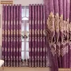 elegant thick purple chenille embroidery cloth blackout curtain tulle drape B816