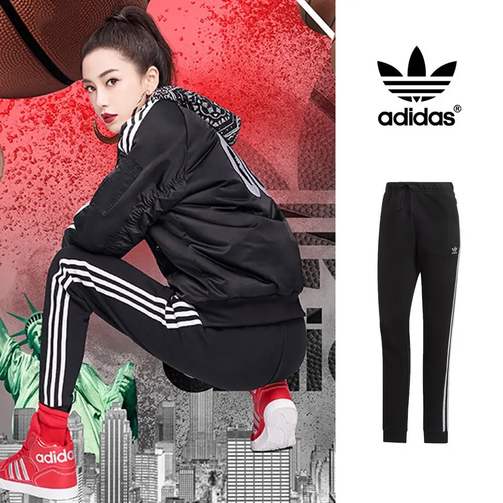 Adidas dv2572 sales