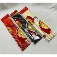在飛比找蝦皮購物優惠-美耐筷 8吋24cm（一包10雙入） / 吉祥筷 / 美耐筷