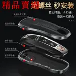 精品 鑰匙外殼 保時捷 鑰匙套 鑰匙殼 PORSCHE 新款凱燕 MACAN CAYENNE 鑰匙包 鑰匙扣鑰匙圈