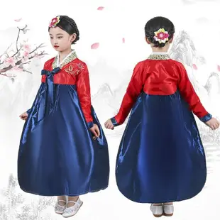 大長今女童服裝 傳統朝鮮族兒童演出服 韓國傳統韓服少數民族服洋裝