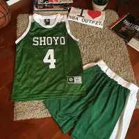 在飛比找Yahoo!奇摩拍賣優惠-熱賣*正品SlamDunk灌籃高手翔陽4號 藤真健司籃球衣/