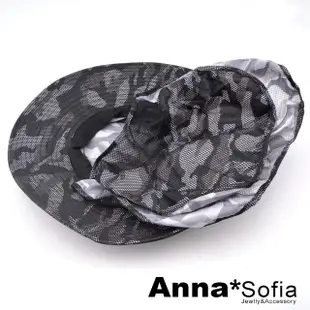 【AnnaSofia】防曬遮陽釣魚登山漁夫帽-迷彩全面防護面罩型 現貨(黑系迷彩)