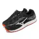 Mizuno 排球鞋 Cyclone Speed 3 男鞋 黑 銀 橘 基本款 運動鞋 V1GA2180-05