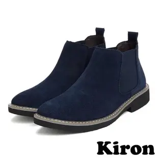 【Kiron】粗跟短靴切爾西短靴/百搭復古經典絨面時尚切爾西短靴-男鞋 藍