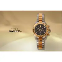 在飛比找蝦皮購物優惠-預購  BAPE BAPEX TYPE 3 三眼 黑金銀系列