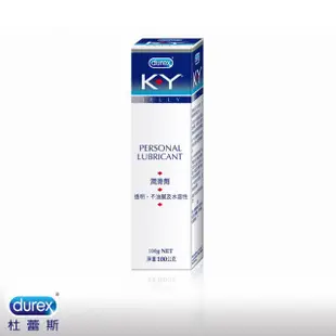 【Durex】杜蕾斯 KY潤滑劑 (100g) 潤滑液 KY潤滑液 KY潤滑劑【壹品藥局】