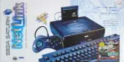 Sega Saturn NetLink Console Limited Box Set Sega Rally Very Rare! UNUSED! NIB