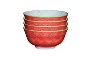 4x Mikasa Does it All Dining Tableware Glazed Bowl 15.7cm - Grey Floral