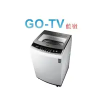 在飛比找蝦皮購物優惠-[GO-TV] SAMPO聲寶 12.5KG 定頻直立式洗衣