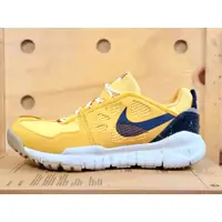 在飛比找蝦皮購物優惠-NIKE FREE TERRA VISTA 黃 慢跑鞋 CZ