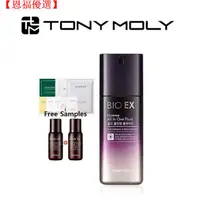 在飛比找蝦皮購物優惠-【台灣現貨】【恩福優選】[TONYMOLY] Bio EX 