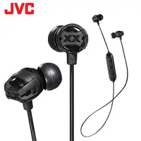 在飛比找PChome24h購物優惠-JVC HA-FX101BT 無線藍牙耳機