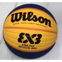 在飛比找蝦皮購物優惠-Wilson三對三比賽專用籃球 FIBA認證 六號球七號重量