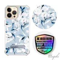 在飛比找蝦皮商城優惠-apbs iPhone 13 / iPhone 12系列專利