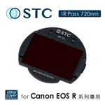 【STC】IC CLIP FILTER IR PASS 720NM 紅外線通過濾鏡 FOR CANON EOS R 系列