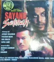 Sayang Salmah VCD Factory sealed