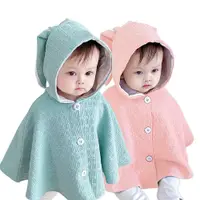 在飛比找PChome24h購物優惠-【Mesenfants】保暖連帽斗篷外套 嬰兒披風 寶寶外套