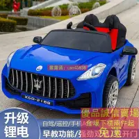 在飛比找Yahoo!奇摩拍賣優惠-大款兒童電動四輪車汽車幼兒搖控1-6歲寶寶4輪玩具車小孩可坐