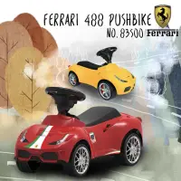 在飛比找蝦皮購物優惠-《賽鋒模型》現貨 Ferrari 488 原廠授權滑步車 法