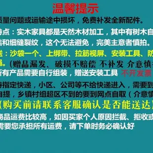 【可開發票】【破盤價】實木拉筋凳拉筋器拍打拉伸多功能韌帶拉筋板拉筋床腰椎健身椅瑜伽【5天內發貨】