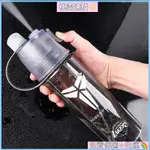 👍🏻台灣公司貨💃TIKTOK HOT 600ML 噴霧水壺夏季涼爽運動籃球水壺 BPA FREE GYM FITN