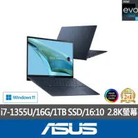 在飛比找momo購物網優惠-【ASUS 華碩】特仕版 13吋i7輕薄筆電(ZenBook