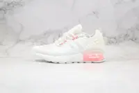 在飛比找Yahoo!奇摩拍賣優惠-Adidas Originals ZX 2K Boost 宋