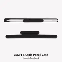 在飛比找蝦皮購物優惠-Case Apple Pencil Moft 磁性通用外殼 