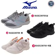 【MIZUNO 美津濃】MIZUNO/ME-05男女健走鞋-GORE-TEX(B1GE230705/0709/0750-23.5-28cm)