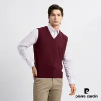 在飛比找蝦皮商城優惠-【pierre cardin 皮爾卡登】男款 羊毛混紡素色V