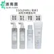 【GOLDWELL 歌薇】KERASILK 絲馭洸 屑屑拜拜菁華 甦活煥生菁華 碳酸平衡養護 前導角質凝露 護髮