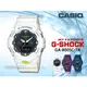 CASIO時計屋 卡西歐手錶專賣店 G-SHOCK GA-800SC-7A 活潑撞色 運動雙顯男錶 樹脂錶帶 防水200米