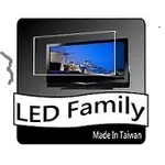 [LED家族保護鏡]台灣製FOR TCL 50吋 50C635 高透光抗UV 50吋液晶電視護目鏡(合身款)