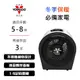 美國VORNADO沃拿多 5~8坪 渦流循環電暖器 Velocity 3R 現貨 廠商直送