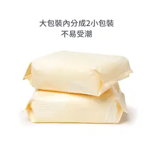 【mamaway媽媽餵】 超薄瞬吸鎖水 防溢乳墊 溢乳墊 4包（100片/包）